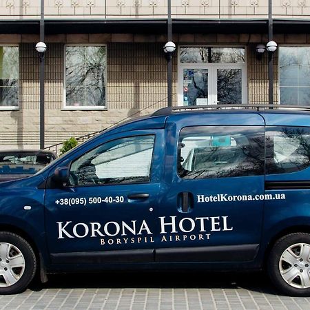 Korona Hotel Boryspilʼ Exteriör bild